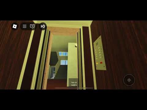 Громкий двигатель! Резкий пуск! Лифт ЩЛЗ 1993 года выпуска в роблоксе! смотреть онлайн