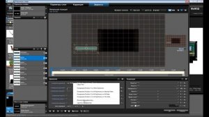 Урок № 12 от Егора Движение поезда с применением модификаторов в ProShow Producer