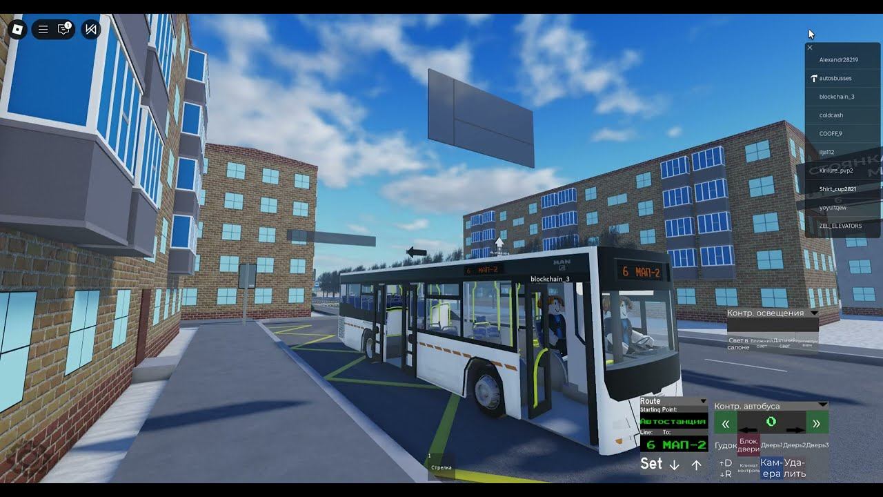 Ад на карте (читай описание)! Работаю на 6 маршруте на ДОНАТНОМ автобусе в роблоксе! смотреть онлайн