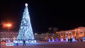 20:50 ВЕСТИ САХА 01/01/26 НА РУССКОМ ЯЗЫКЕ