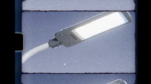 освещение диодное уличное