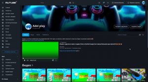 С новым годом всех!