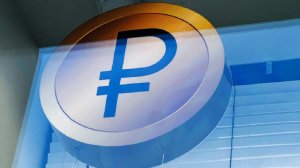 Bloomberg: российский рубль стал самой крепкой валютой 2025 года