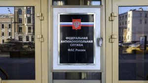 «Росспиртпром» завершил сделку по покупке «Татспиртпрома»