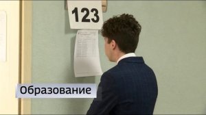 Январский дайджест: рост тарифов ЖКУ, проезда в общественном транспорте и прожиточного минимума