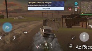 я пока не могу снимать пока это