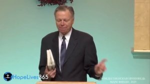 МАРК ФИНЛИ - РОЖДЕСТВЕНСКАЯ ПРОПОВЕДЬ