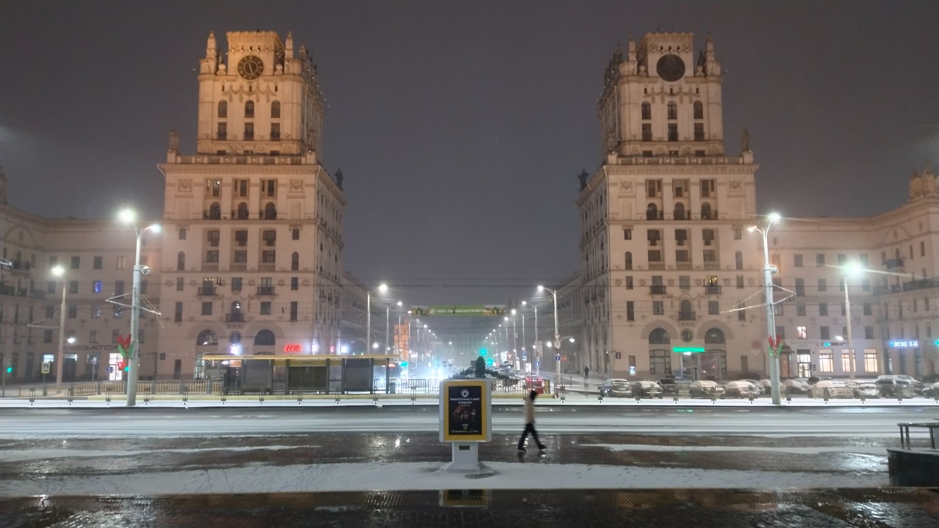 Беларусь 2025 | Тизер смотреть онлайн