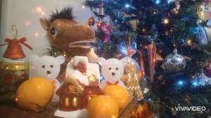 Творческое поздравление с новым годом от автора