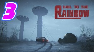 Hail to The Rainbow прохождение #3
