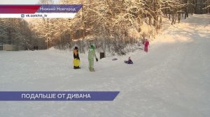 1 января - вставай на на лыжи!