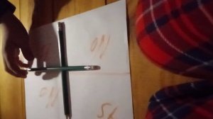 вызывание Чарли и синего малыша