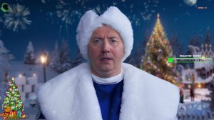 С праздником! Пусть год будет ярким и успешным!