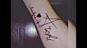 это Вера нутри