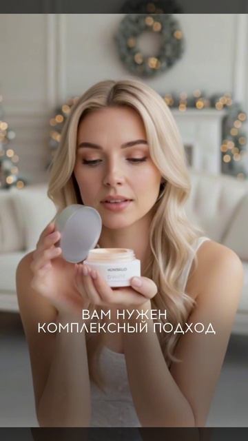 Когда кожа склонна к пигментации, важно действовать комплексно: смотреть онлайн