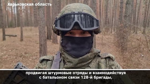 Хроника спецоперации — декабрь 2025 года смотреть онлайн