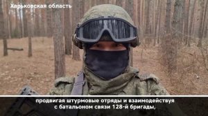 Хроника спецоперации — декабрь 2025 года