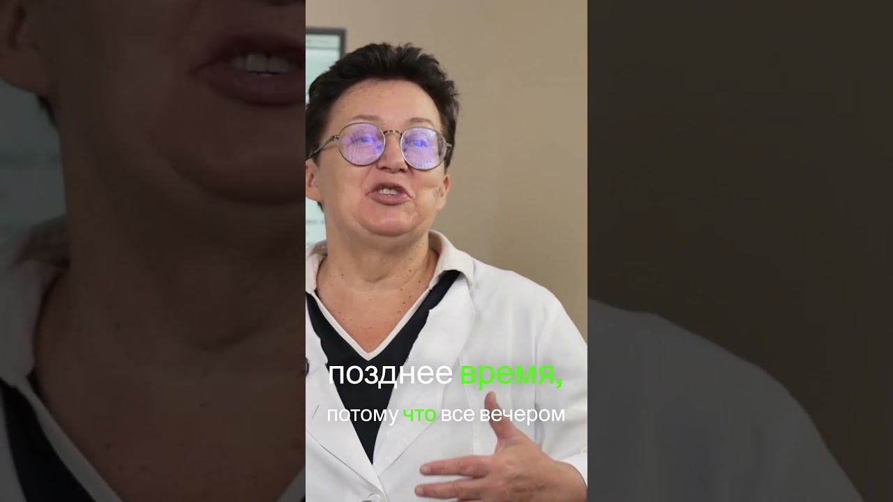 Летний зуд, медицинские вопросы в сезон отпусков смотреть онлайн