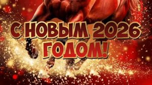 Закупка продуктов к празднику