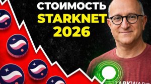 КРИПТОВАЛЮТА БАЙБИТ КРИПТОВАЛЮТА / 加密貨幣 BYBIT 貿易 / CRYPTOCURRENCY BYBIT CRYPTOCURRENCY