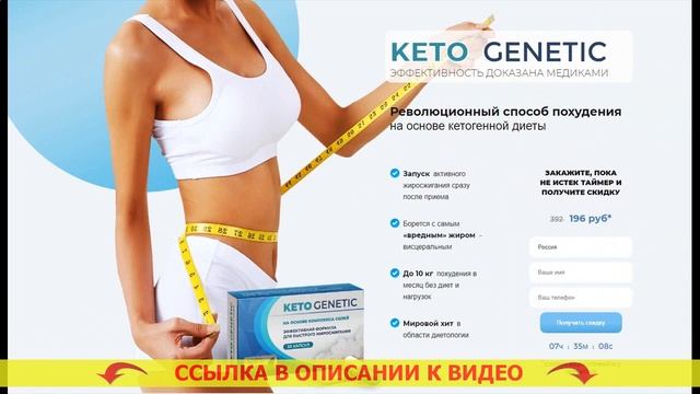 🍠 Способы быстро похудеть мужчине ⚡ Как похудеть дом смотреть онлайн