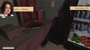 ЭТО НЕ МОЙ СОСЕД, но это готовка ШАУРМЫ