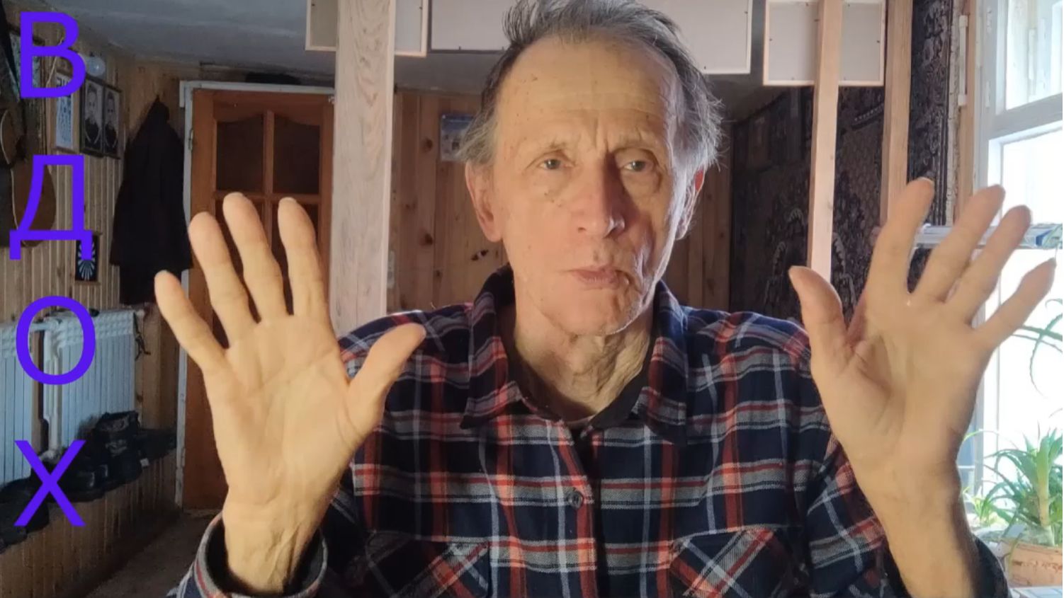 Полное пение ЙОГОВ. И вдох и выдох - О О О О М М М М! Ладони в ритме СЕРДЦА 1 Гц! смотреть онлайн