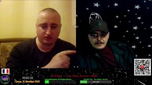 Достать украинца.