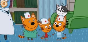 Три Кота Мультфильм Прививка