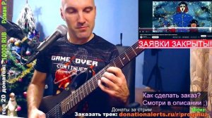 Кабы не было зимы (На гитаре)