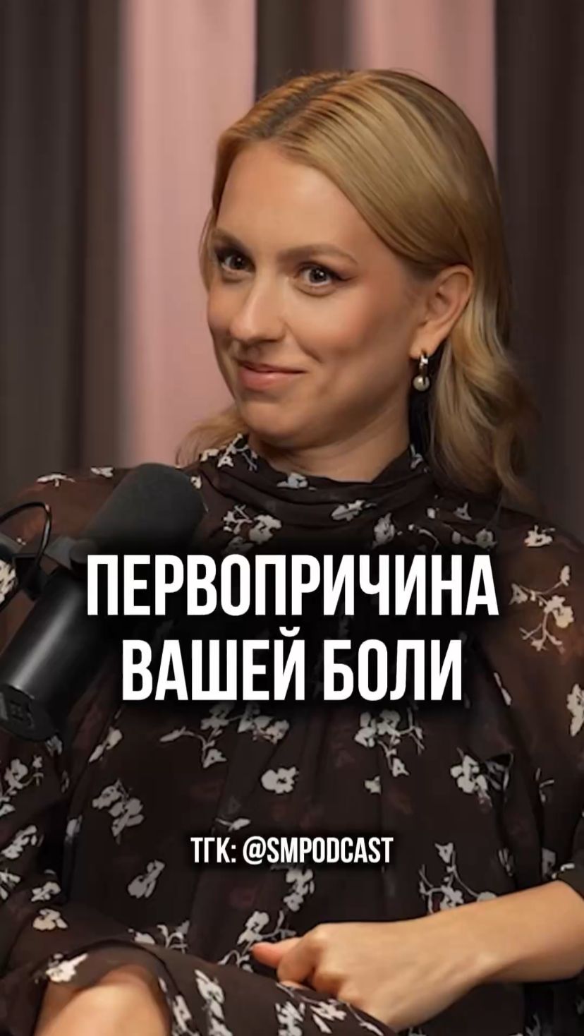Всё начинается с тебя: как изменить свою жизнь за 60 секунд ⏳ смотреть онлайн