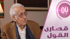 ما علاقة العراق بالحرب في أفغانستان؟