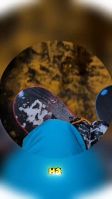 Домер катается на сноубордах смотреть онлайн