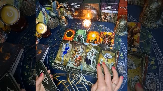 Ведьмы жрали Ваши родовые рессурсы.Что с ними сейчас? смотреть онлайн