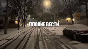 1196.mp4 С новым годом!