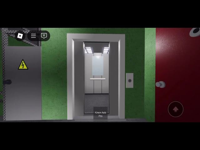 На канале 200 видео! Музыка от ELM! Музыкальный лифт ЩЛЗ ECOMAKS 2016 года выпуска в роблоксе! смотреть онлайн