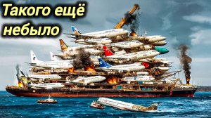 01.01-2026. ЧП. КАТАКЛИЗМЫ. КАТАСТРОФЫ, ПРОИСШЕСТВИЯ ЗА ДЕНЬ. новости дня. СЕГОДНЯ