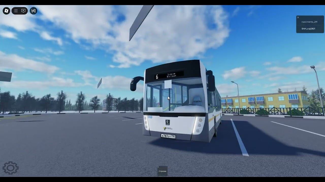 Работаю на 6 маршруте Орловский - Автостанция на "НеФАЗе" на карте "Убранмов Сокольники" в роблоксе! смотреть онлайн