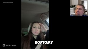 Как риэлтору в 2026 году научиться делать холодные звонки