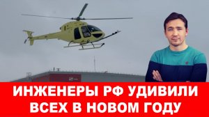 Русский танкер в Карибском море напугал ВМС США