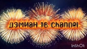 🎅 Новое новогодние интро 🎅