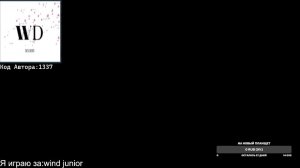 Играем в Project Evolution с планшета за Wind Junior