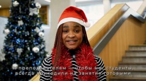 «Желаем смелости браться за новые проекты» — пожелания от студентов РУДН