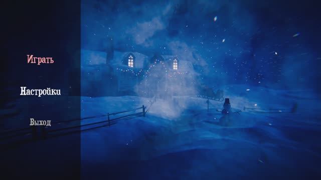 BUTCHER OF THE NORTH Мелкий Пацан Украл Все Подарки у Санты Клауса