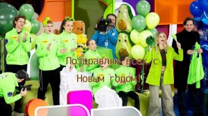 Alexandra Trusova! Поздравляю всех всех с Новым годом! 2026 годом!