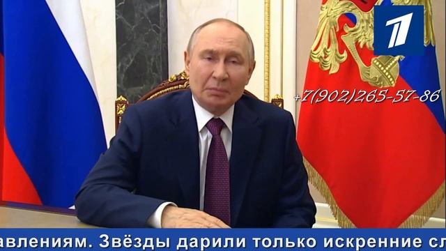 Лучшие поздравления с днем рождения директору мужчине от коллег смотреть онлайн