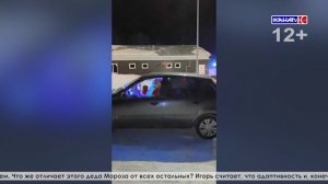 Игорь Хорук: Его сцена — весь город. Его роль — дарить чудо