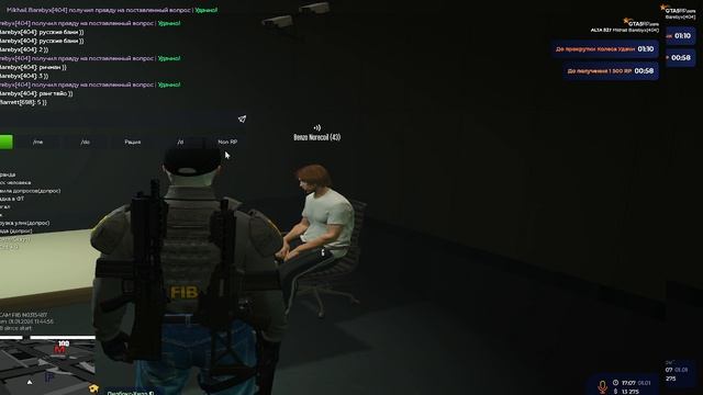 2026-01-02 00-06-00 смотреть онлайн