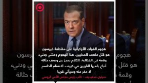 صورة ريل - بينغ يتعهد بإعادة توحيد الصين وتايوان خلال خطابه بمناسبة رأس السنة الجديدة