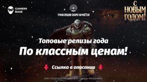 Euro Truck Simulator 2 #6 Тяжёлые грузы